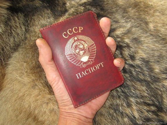 прописка в Крымске